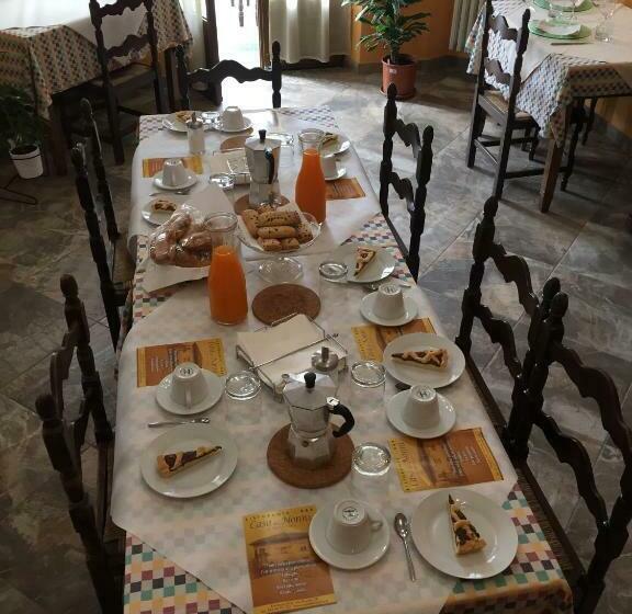 مبيت وإفطار Casa Dei Nonni