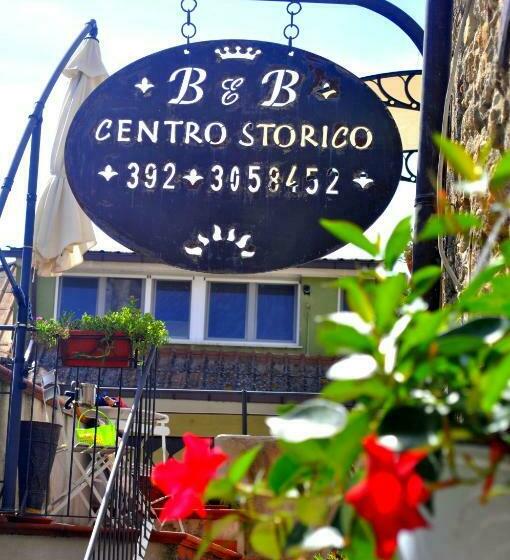 住宿加早餐  Centro Storico