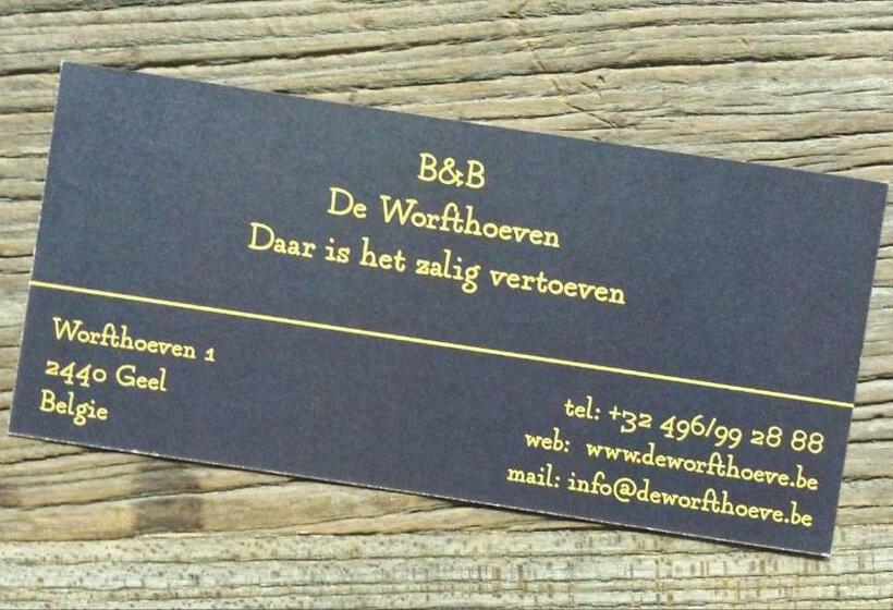 צימר De Worfthoeve