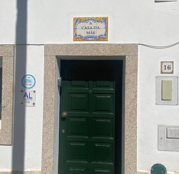 مبيت وإفطار Retiro Da Madalena