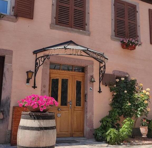 펜션 Demeure D Antan