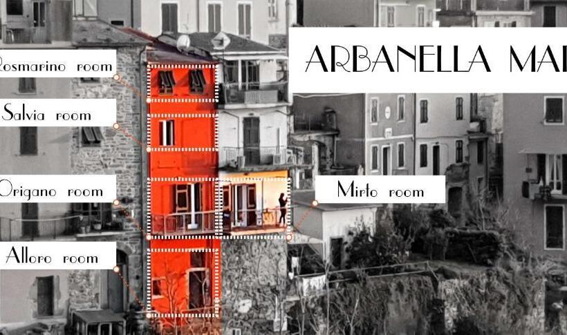 پانسیون Arbanella