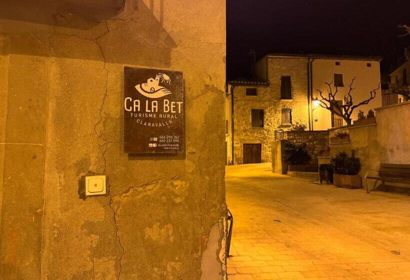 فندق صغير Ca La Bet