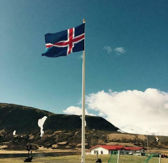 هتل Eiði Farmhouse