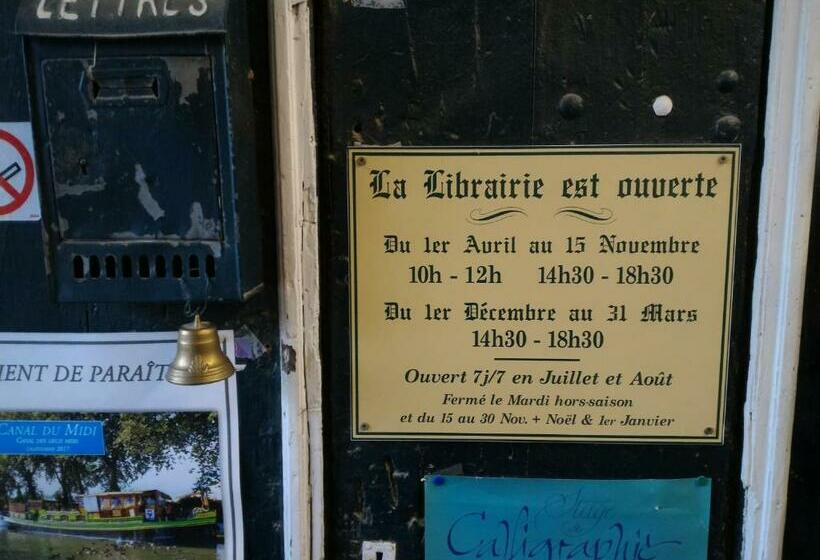 مبيت وإفطار Bateau Mariance