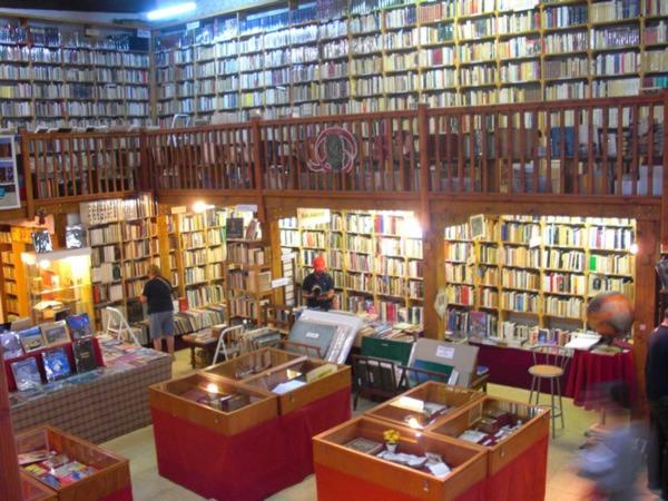 مبيت وإفطار Bateau Mariance