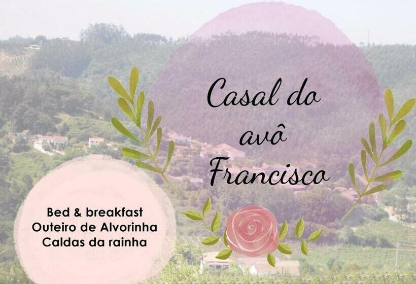 住宿加早餐  Casal Do Avô Francisco