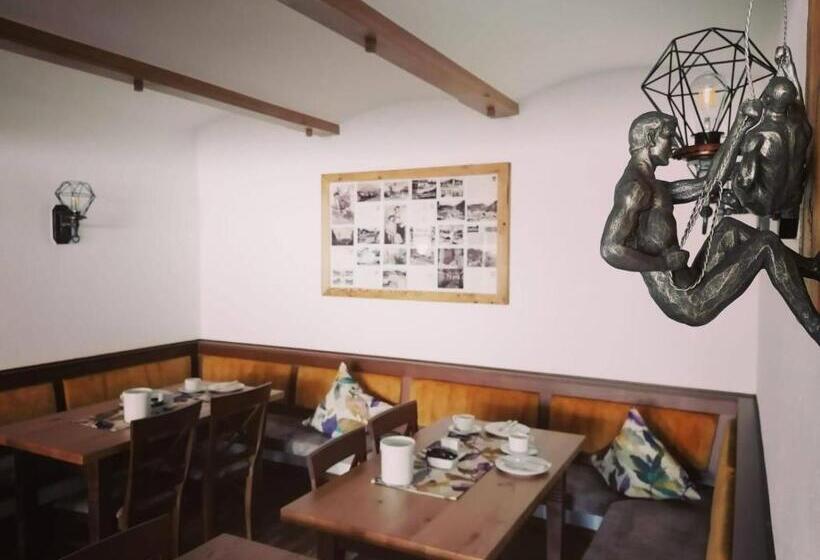 Пансион Huberhof