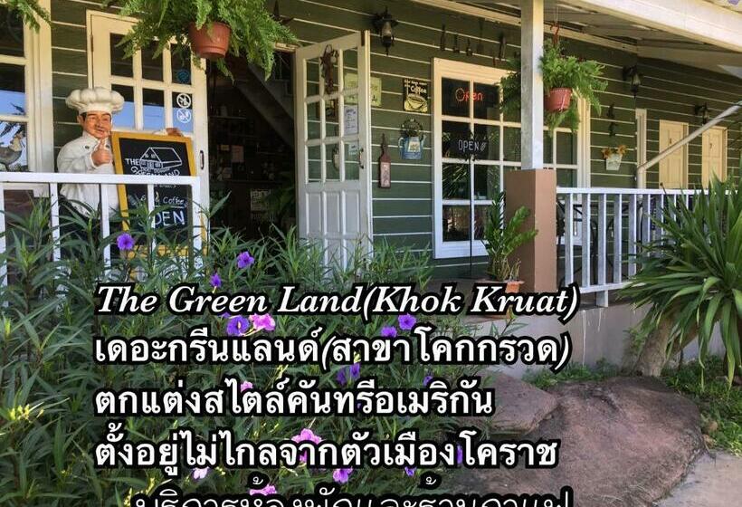 بنسيون The Green Land