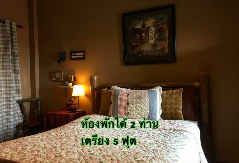 بنسيون The Green Land