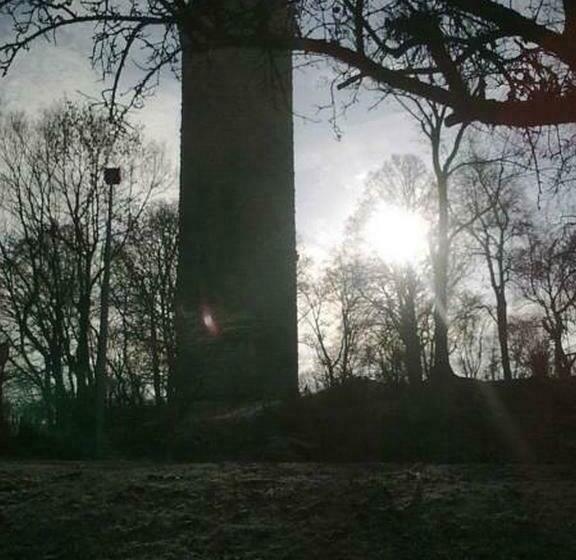 Пансион Cityzimmer Eltmann