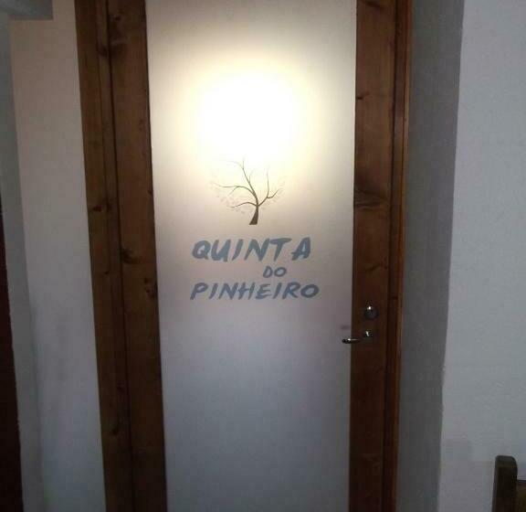 Пансион Quinta Do Pinheiro