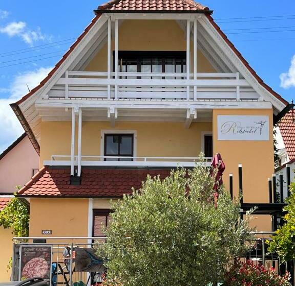 بنسيون Rebstöckel