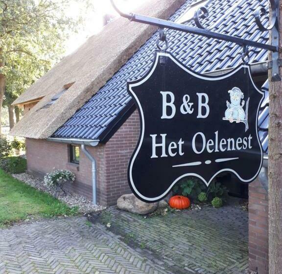مبيت وإفطار Bed En Breakfast Het Oelenest