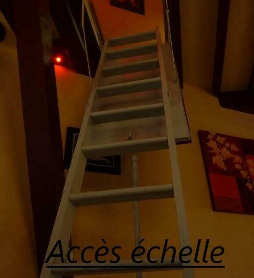 צימר Chez Gillou