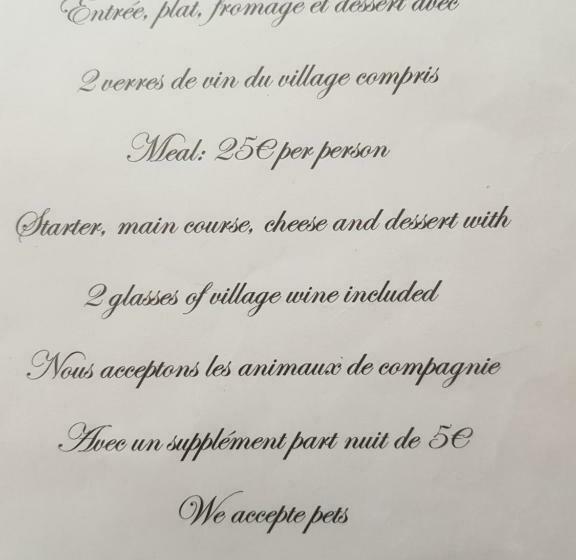 펜션 Guest House Domaine Des Grouilleres