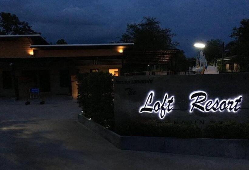 膳宿费 The Loft Resort Kabin Buri