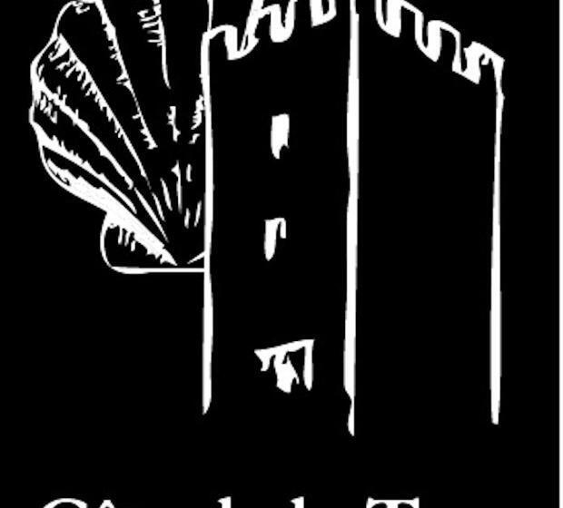 צימר Gîte De La Tour