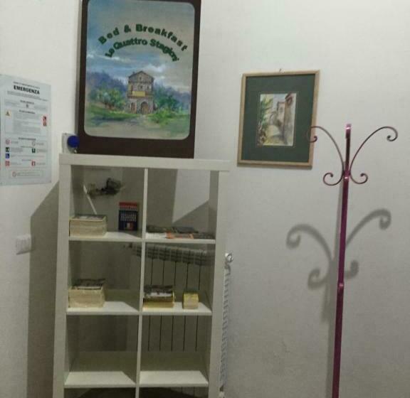 민박 Le Quattro Stagioni