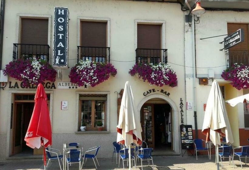 Пансион La Gallega