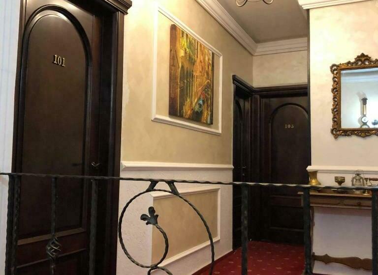 Пансион Sport Residence