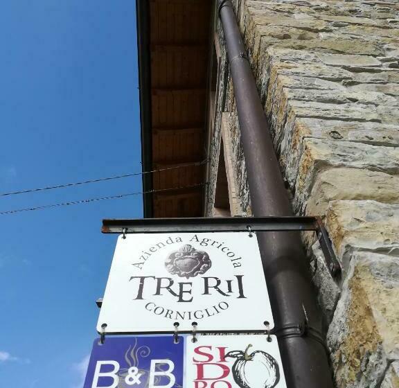 مبيت وإفطار Agricola Tre Rii Sidreria