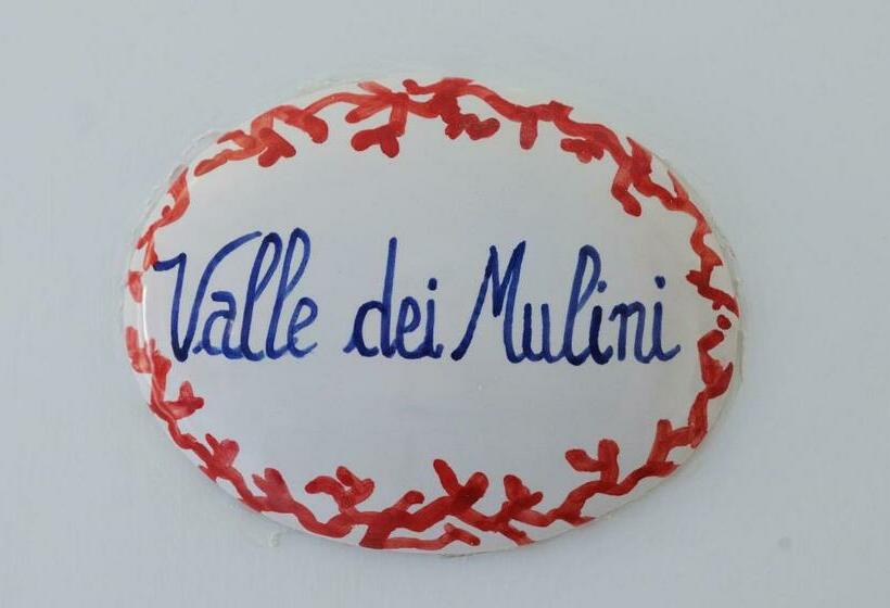 بنسيون Beautiful Lights Guest House