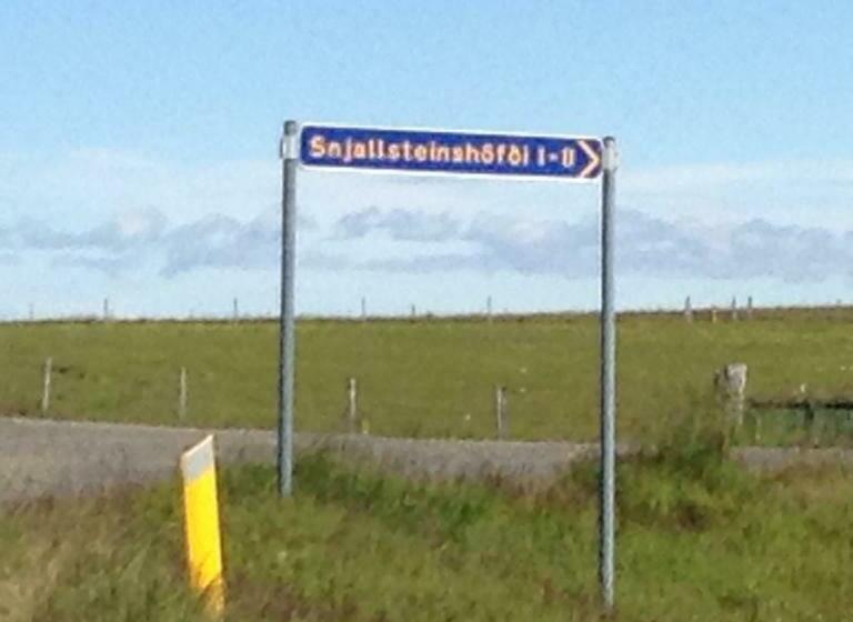 پانسیون Guest House Svetlana