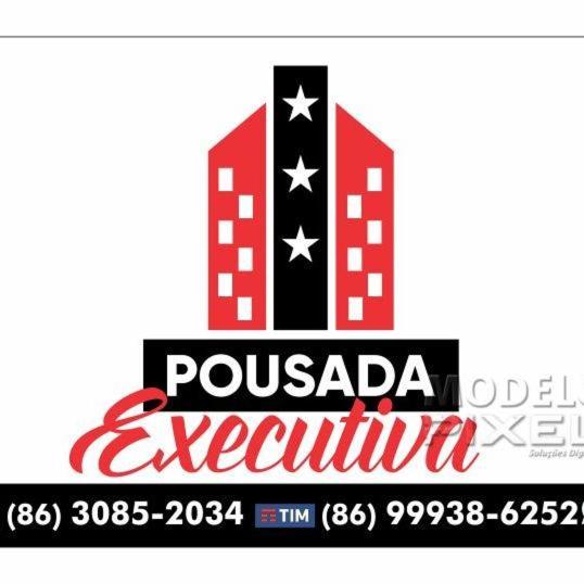 ペンション Pousada Executiva