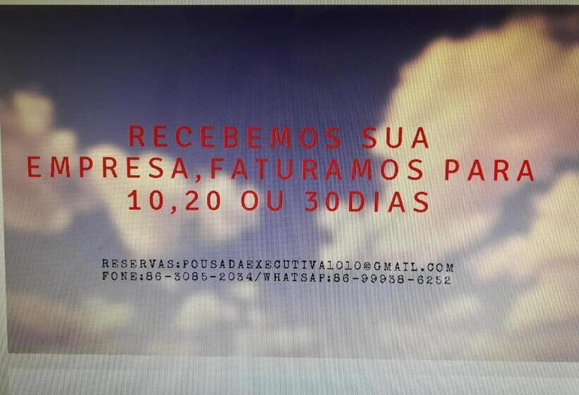 ペンション Pousada Executiva