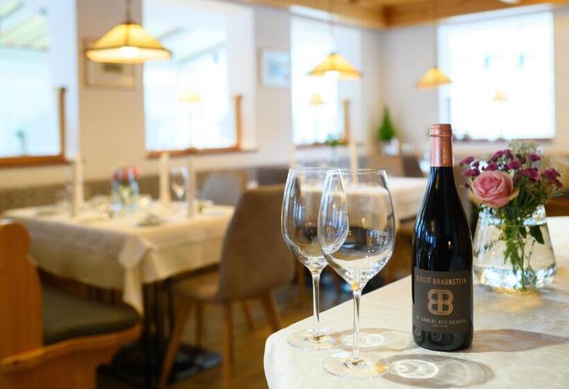 בית מלון כפרי Vierjahreszeiten