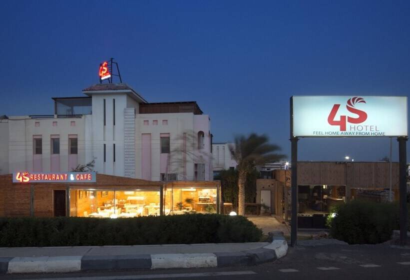 4s Hotel Dahab