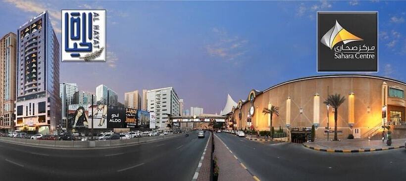 Al Hayat Hotel Suites