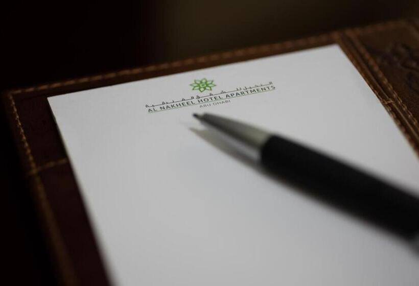 Al Nakheel Hotel Apartments Abu Dhabi