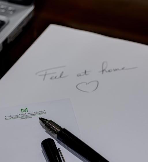 Al Nakheel Hotel Apartments Abu Dhabi