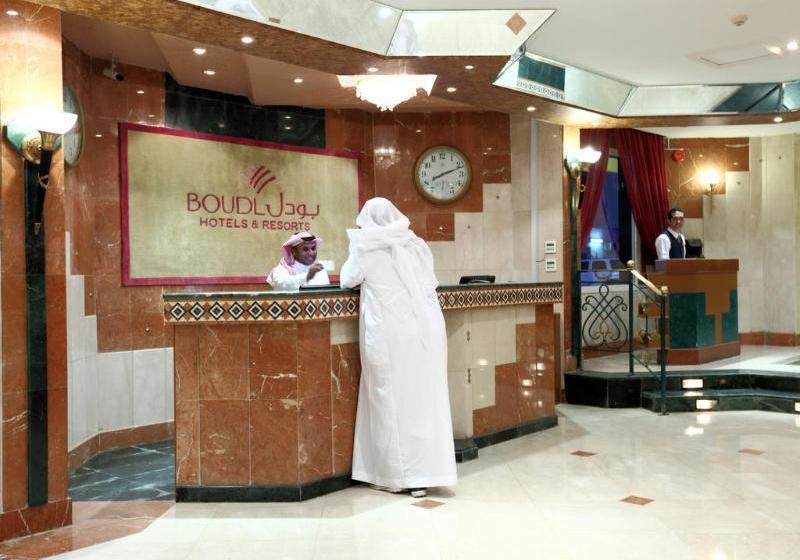 Boudl Resort Al Khobar