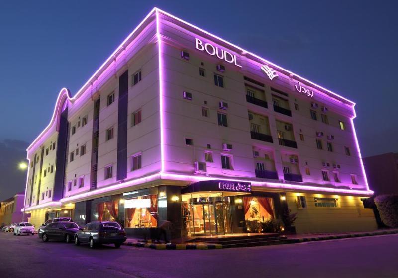 Boudl Resort Al Khobar