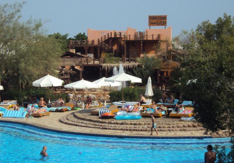 Delta Sharm Resort ,official Web, Delta Rent, Sharm El Sheikh, South Sinai, Egypt