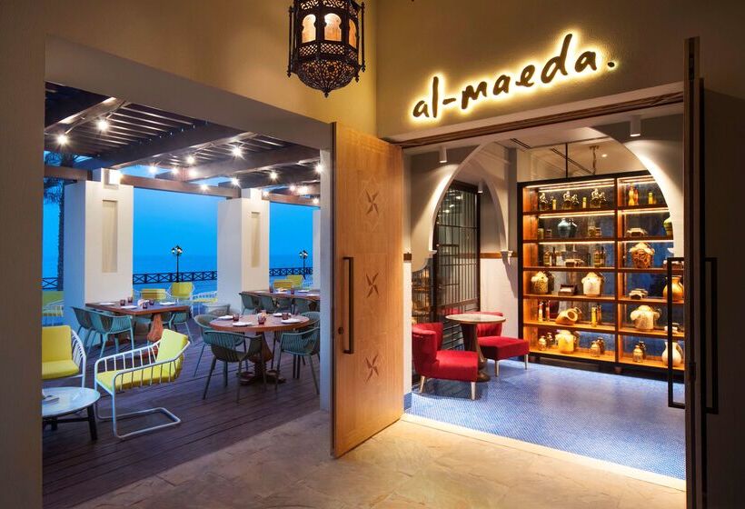 استراحتگاه Rixos Al Mairid Ras Al Khaimah   Ultra All Inclusive