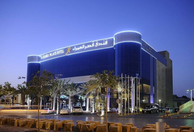 ホテル Qaser Al Hamra By Warwick