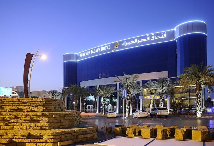 ホテル Qaser Al Hamra By Warwick