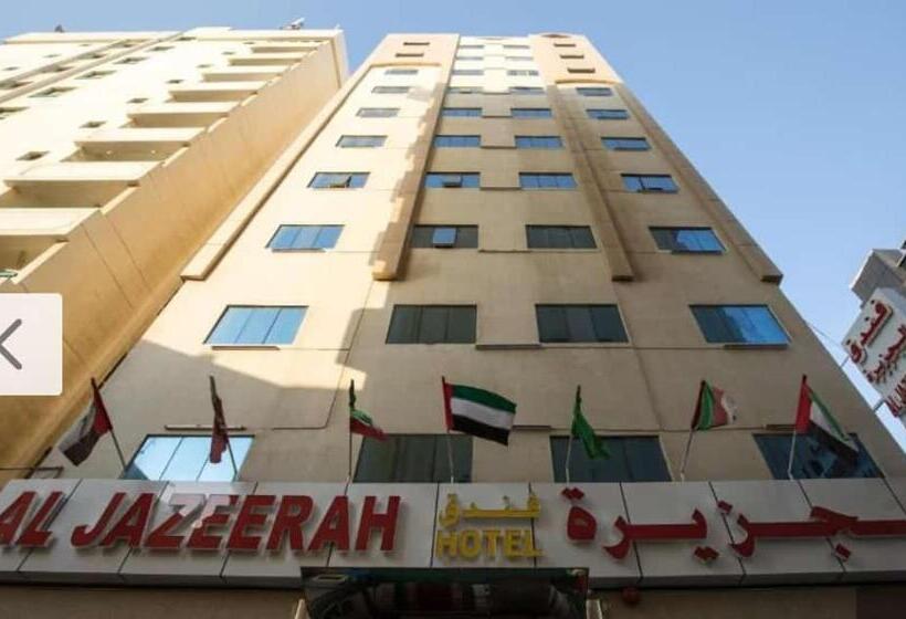 هتل Al Jazeerah