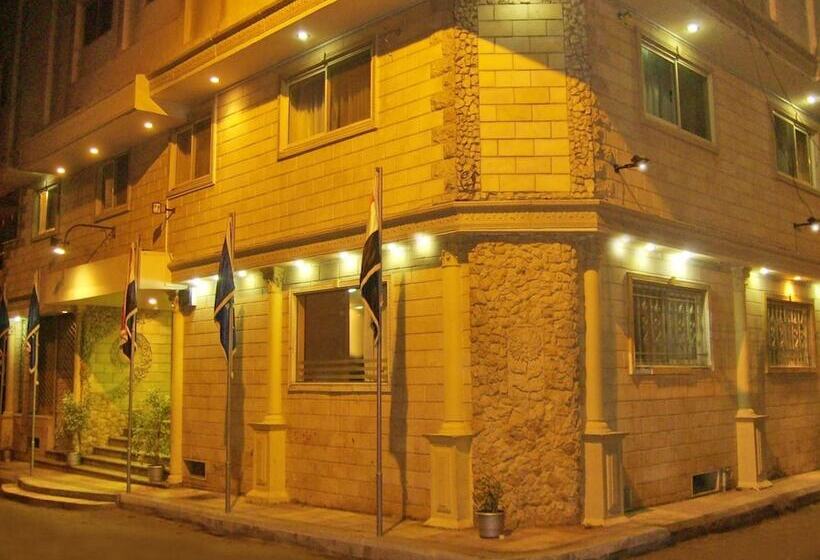 فندق Alexandria Mediterranean Suites