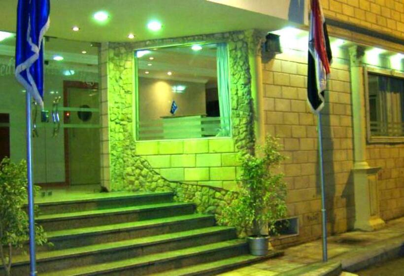 فندق Alexandria Mediterranean Suites
