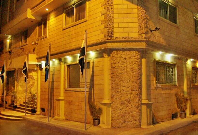 فندق Alexandria Mediterranean Suites