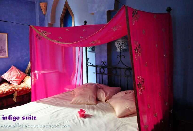 هتل Alf Leila Boutique