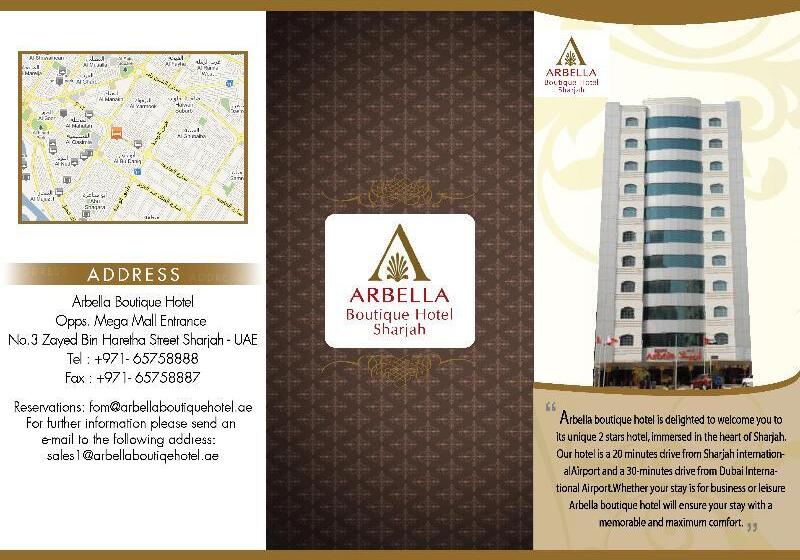 هتل Arbella Boutique