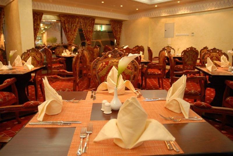 هتل Arbella Boutique