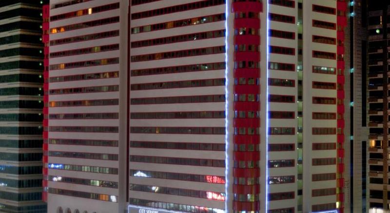 ホテル City Seasons Al Hamra