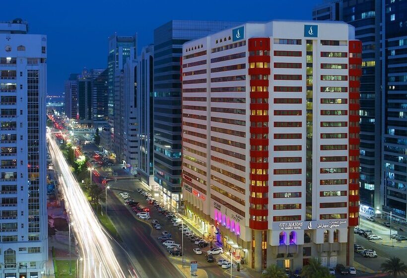 ホテル City Seasons Al Hamra